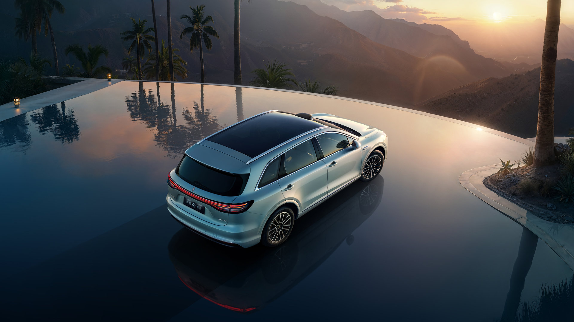 Atmospheric image of the Shangjie H5 in Cloud Water Blue among the wild mountains
