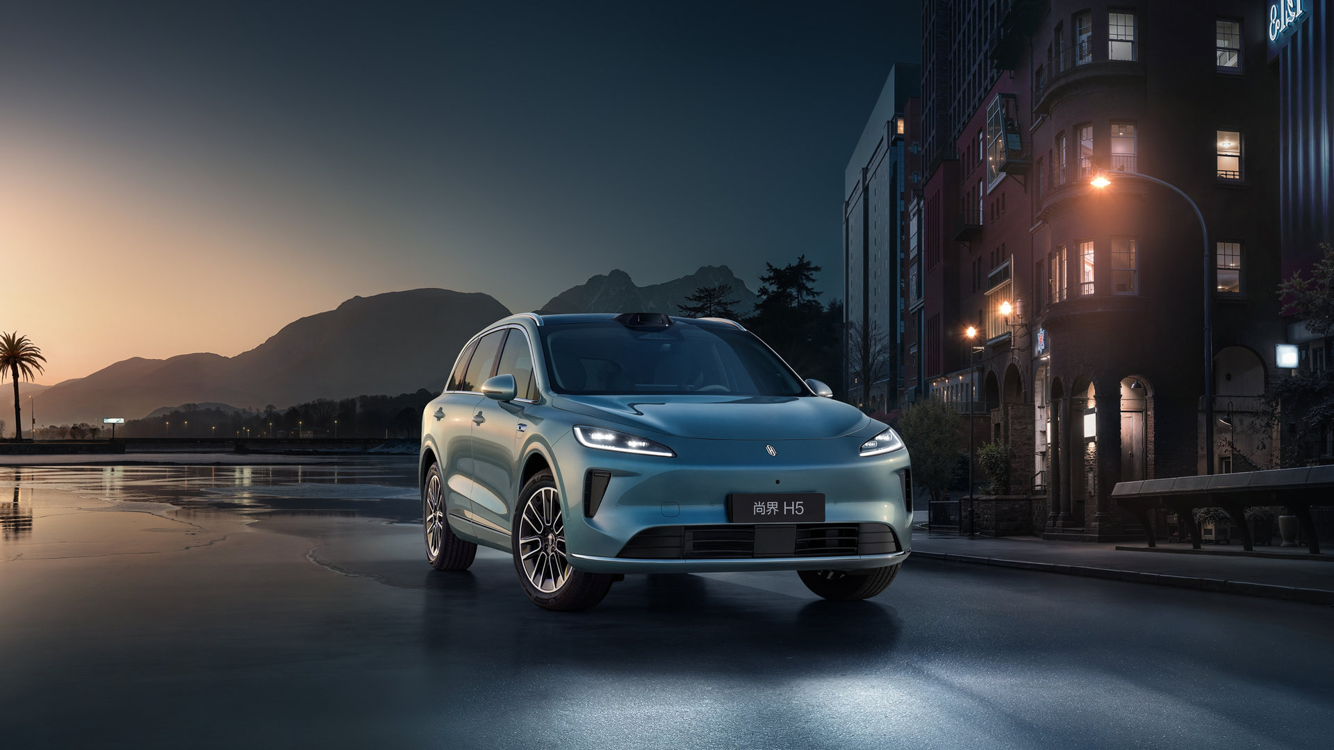Atmospheric image of the Shangjie H5 in Cloud Water Blue against the city's night skyline, showcasing the headlights