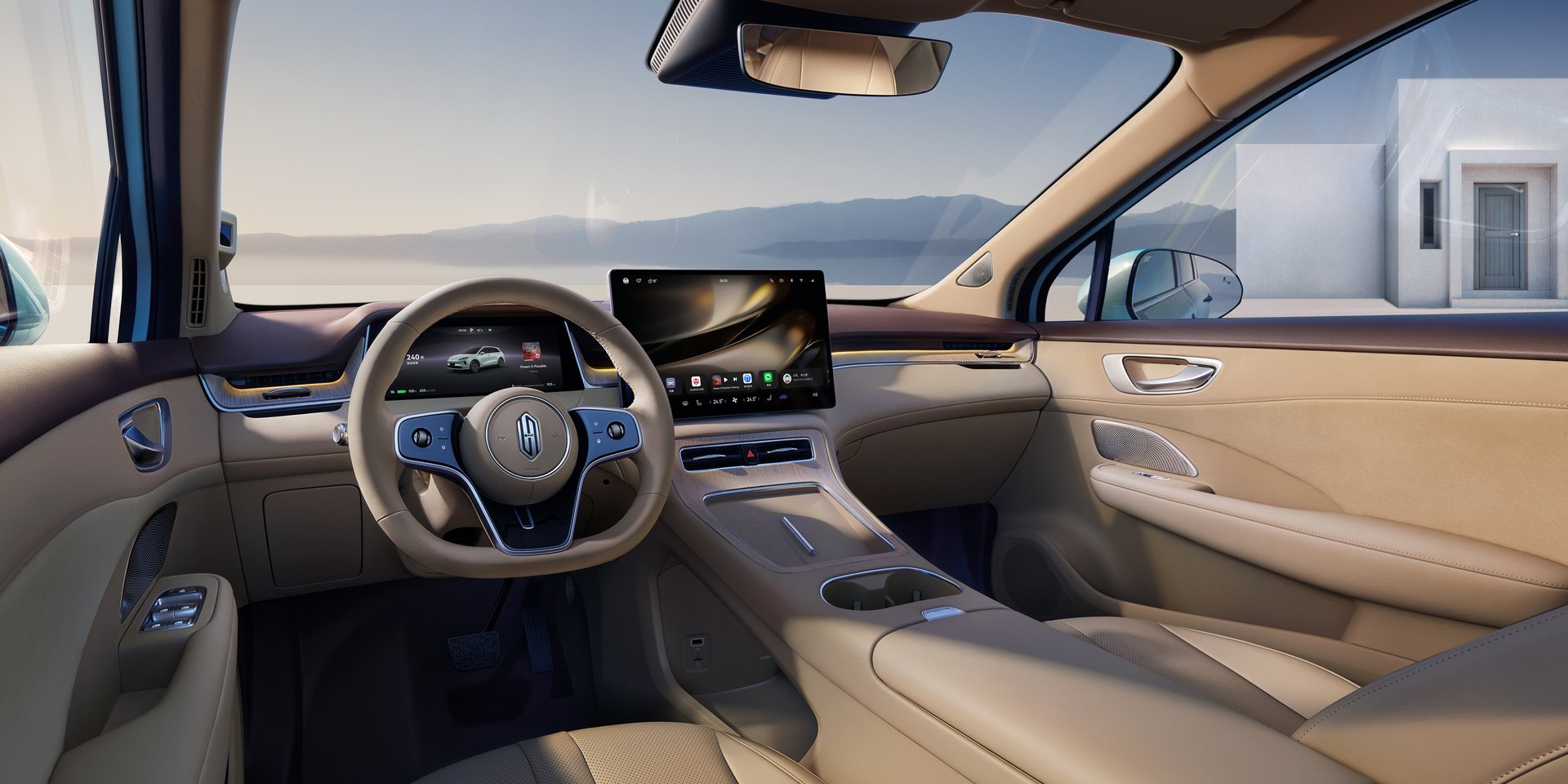 Shangjie H5 Radiant Apricot interior