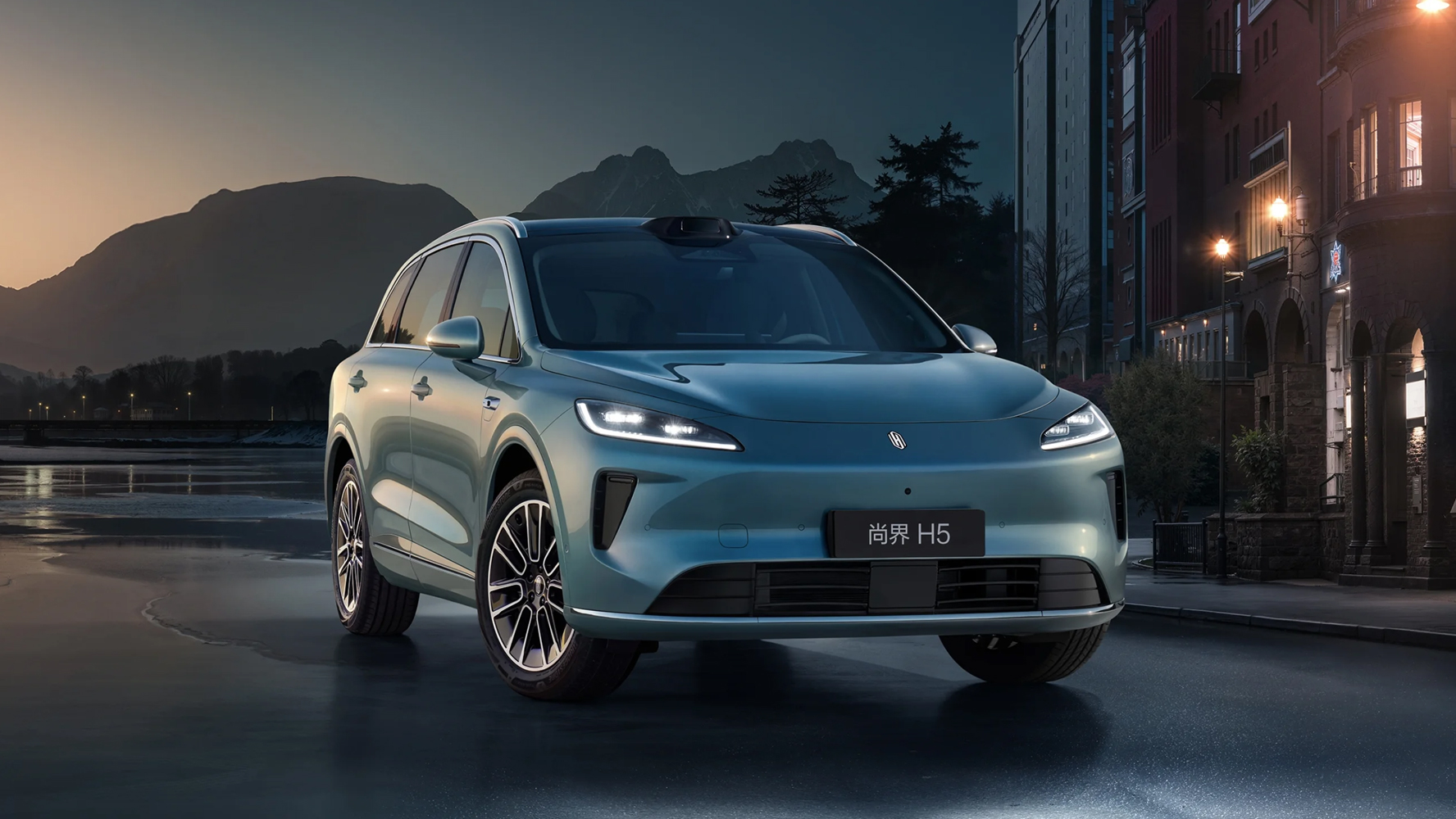 Shangjie H5 Exterior