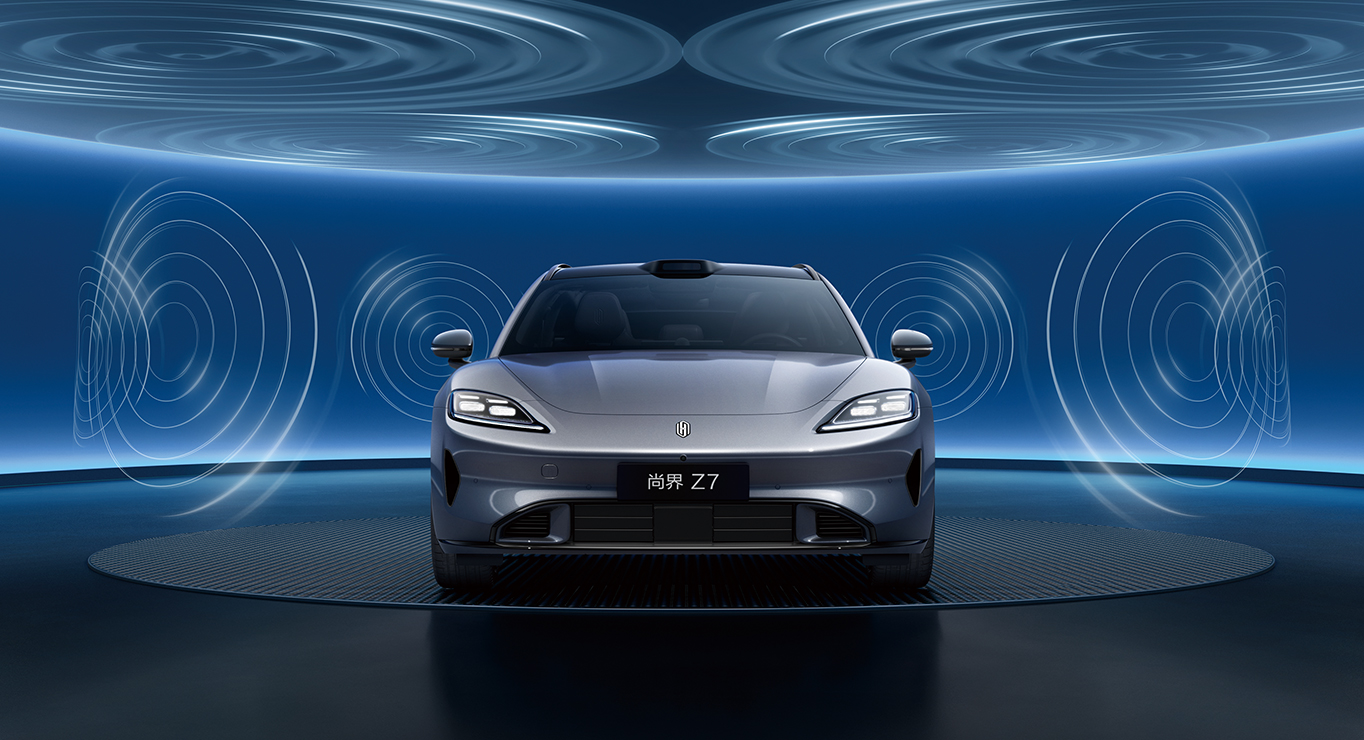 The Shangjie Z7 panoramic surround sound field, showing the car's onboard Huawei SOUND.
