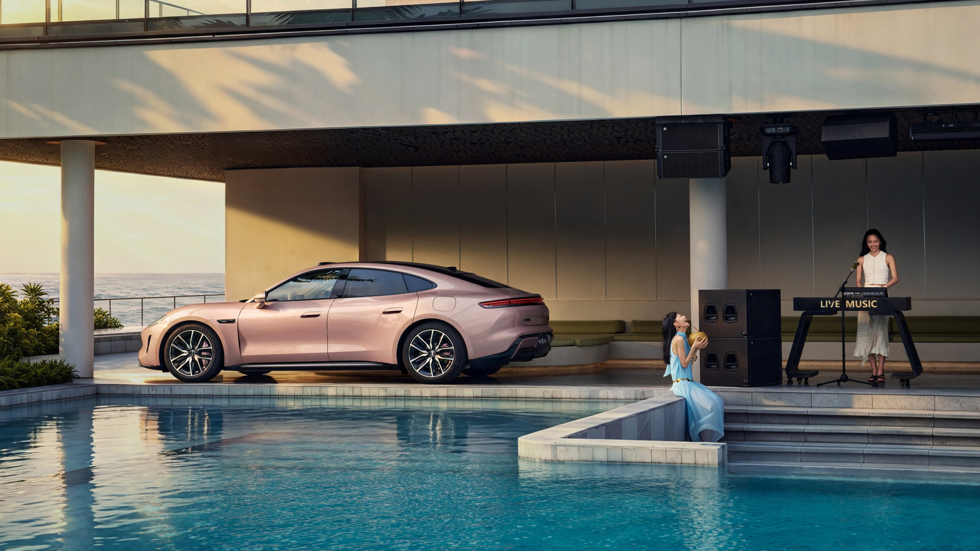 Extraordinary Pink Shangjie Z7