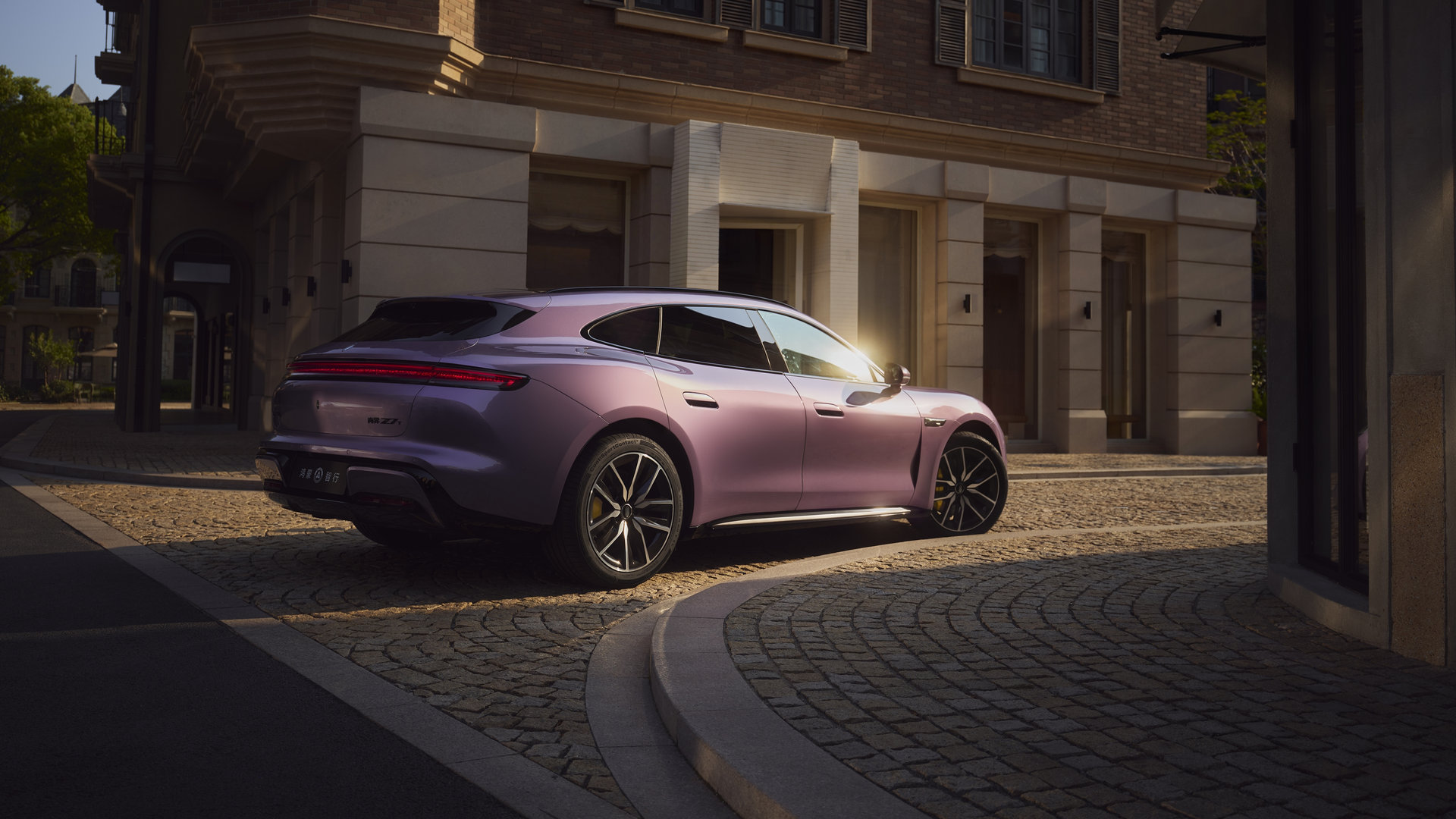 Phantom Violet Shangjie Z7T