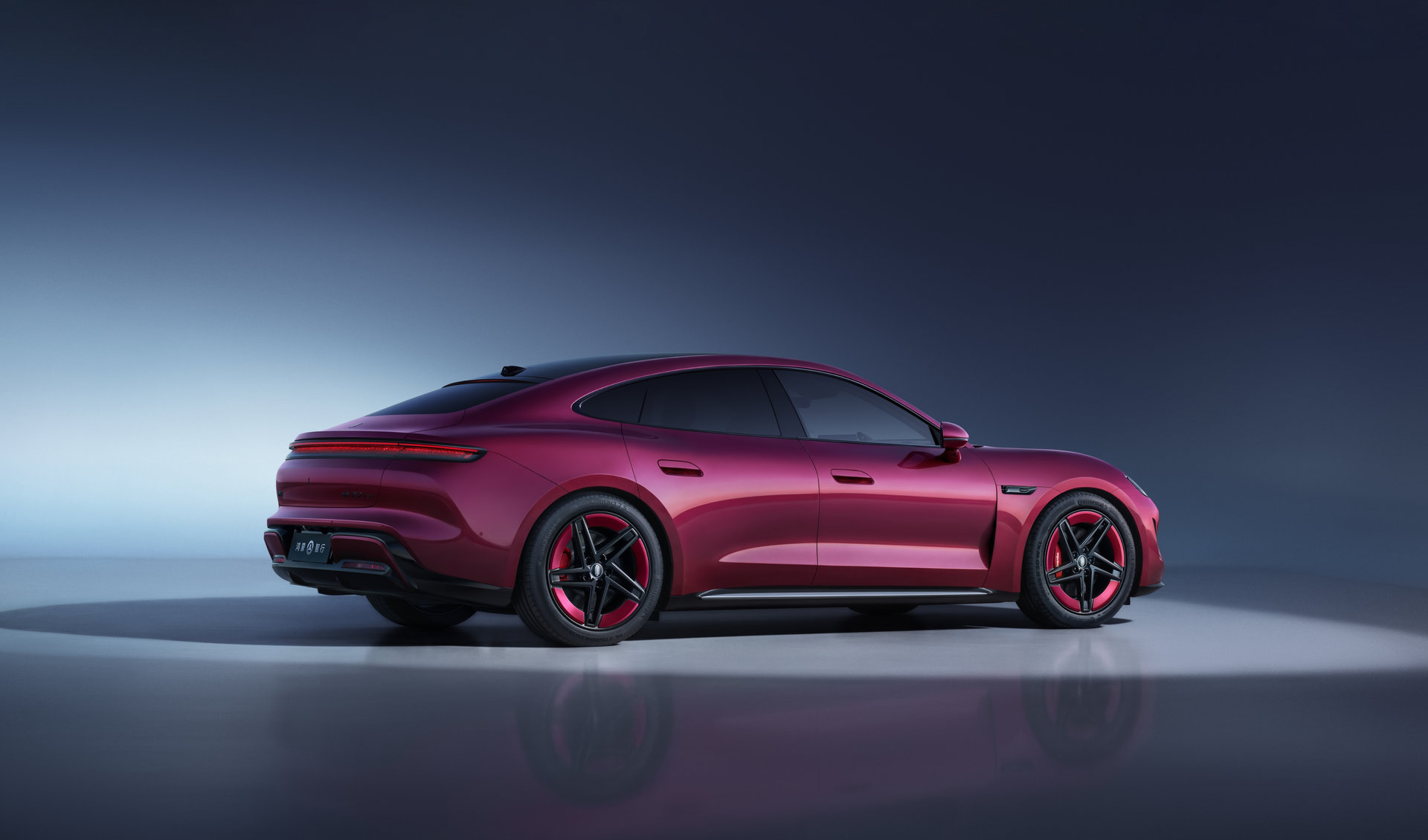 Electric Violet Pink Shangjie Z7