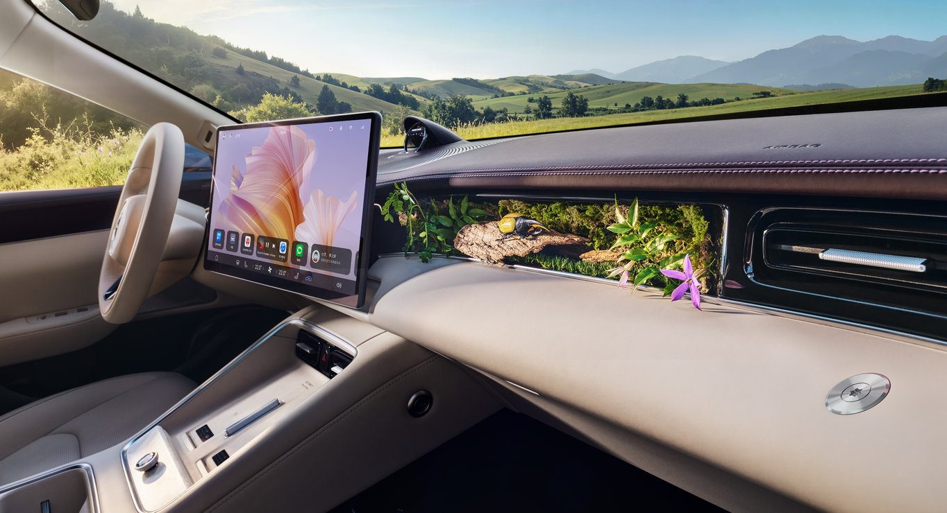 The Shangjie Z7-Z7T front-passenger Inspiration Showcase.