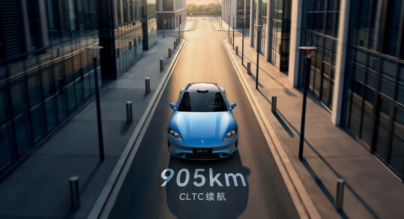 The Shangjie Z7 with mileage figures, showing the car's long range.