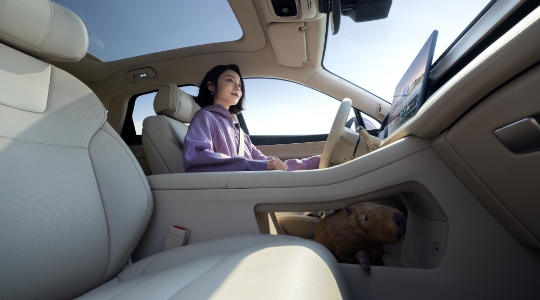 AITO New M5 Ultra larger centre-console storage