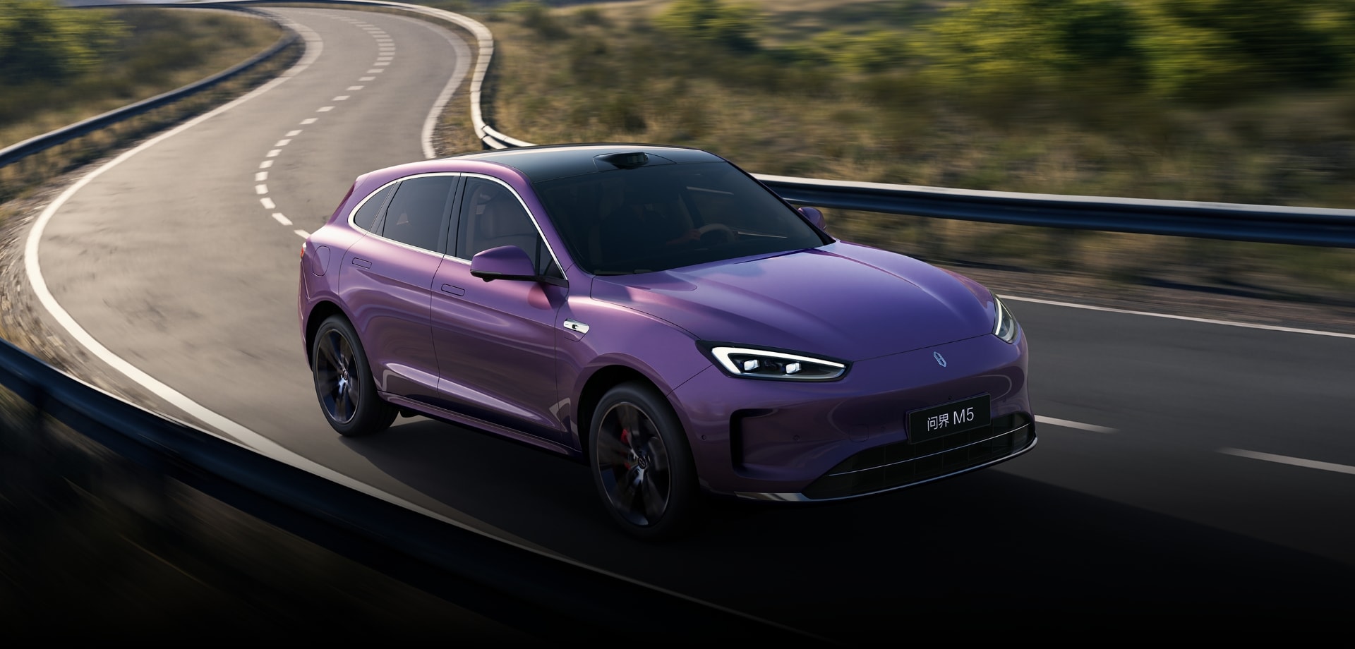 AITO New M5 Ultra range