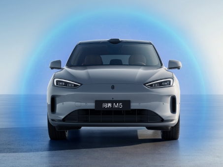 AITO New M5 Ultra privacy safety