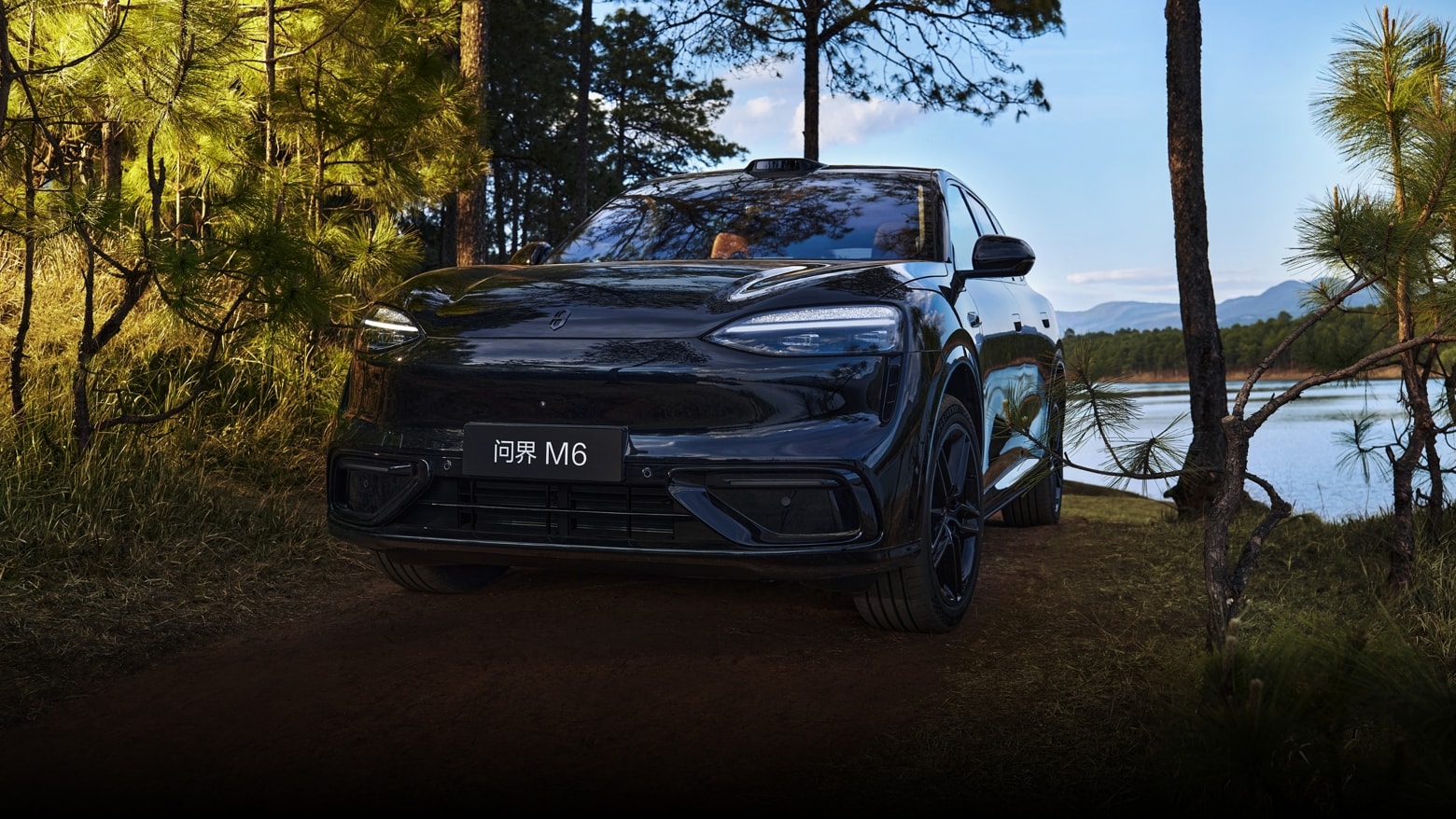 AITO M6 Obsidian Package
