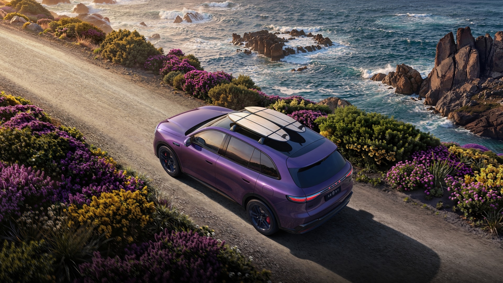 AITO M6 Starry Night Purple