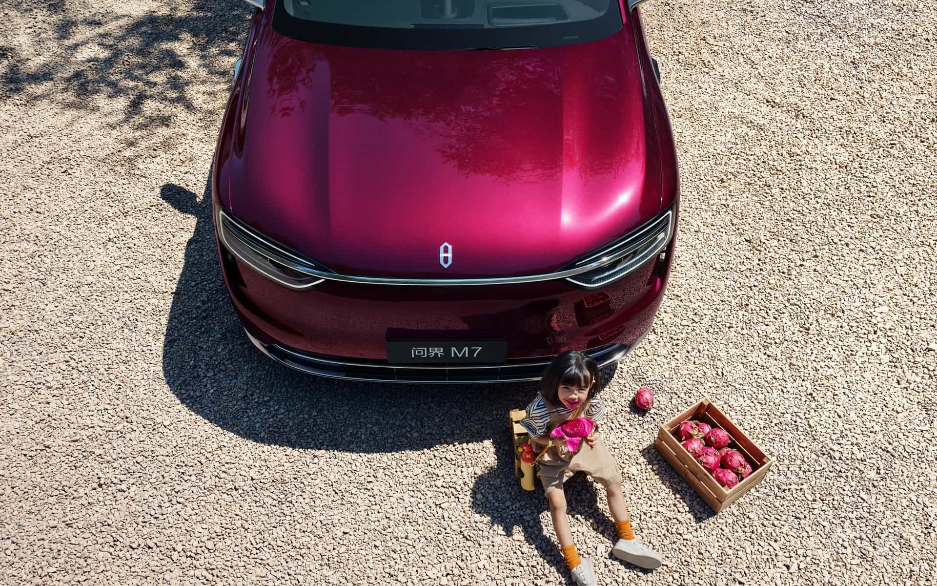 AITO M7 Coral Red Front