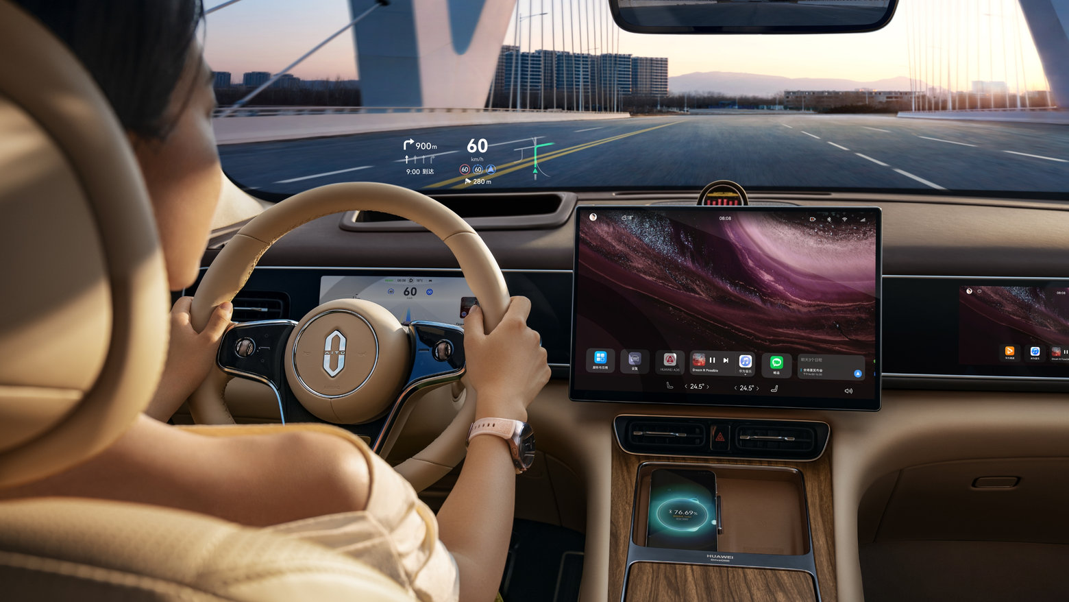 AITO M7 WHUD Head-Up Display
