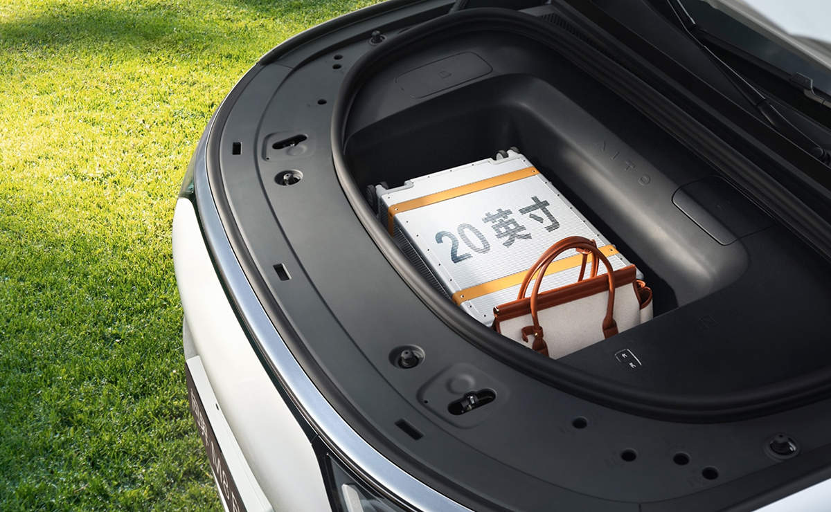 Intelligent power front trunk