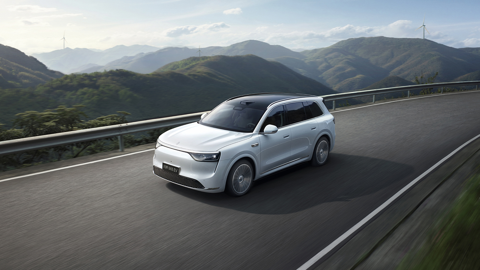 AITO M8, ultra-long range, worry-free mileage
