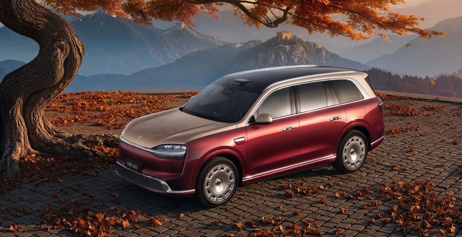 AITO M9 Jinrui Red Exterior