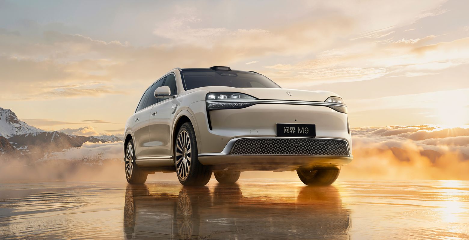 AITO M9 Warm Cloud White Exterior