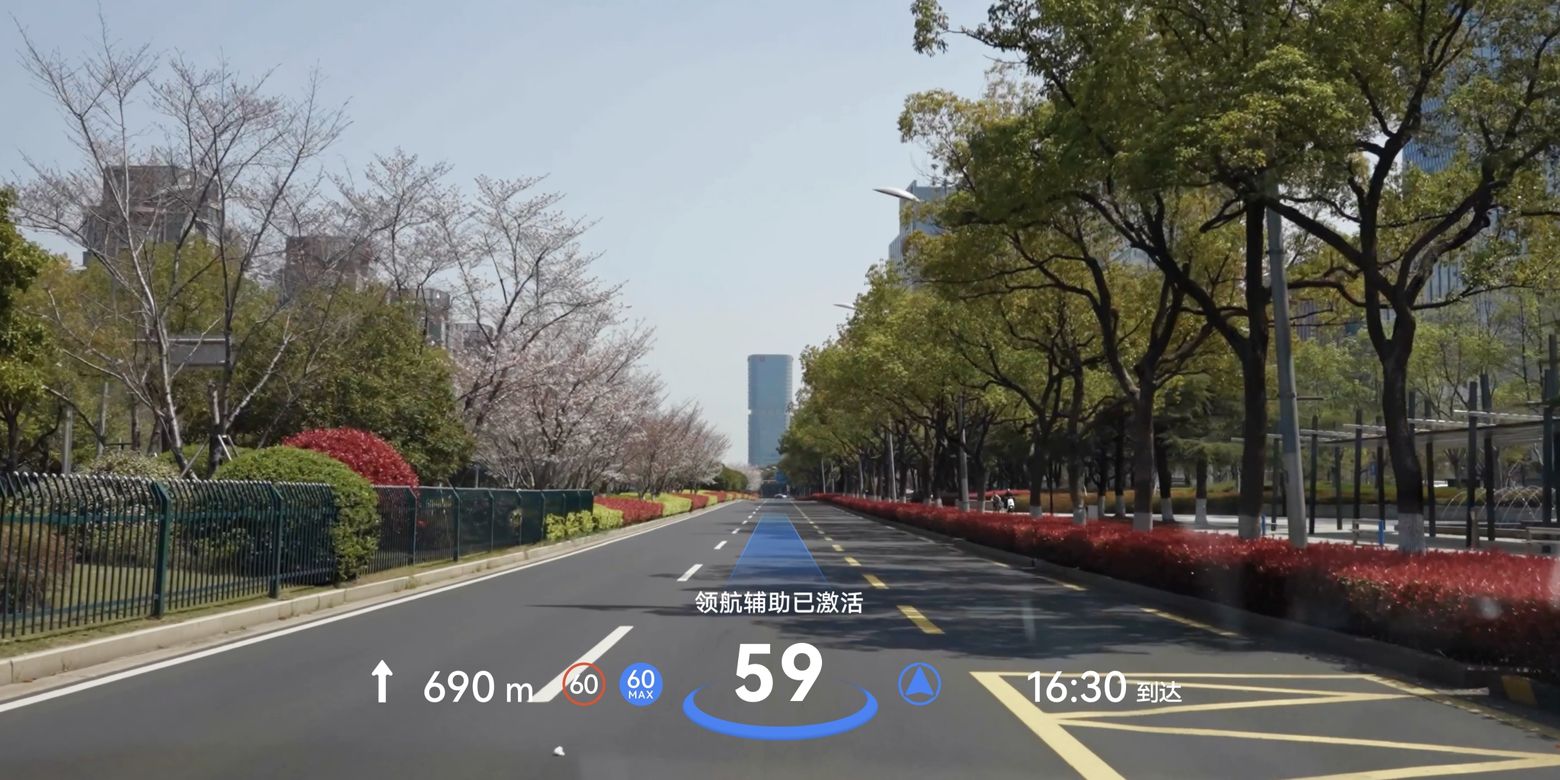 AITO M9 Dual-focal-plane AR-HUD