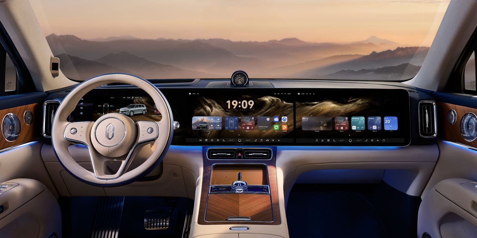 AITO M9 Universe Triple Screen