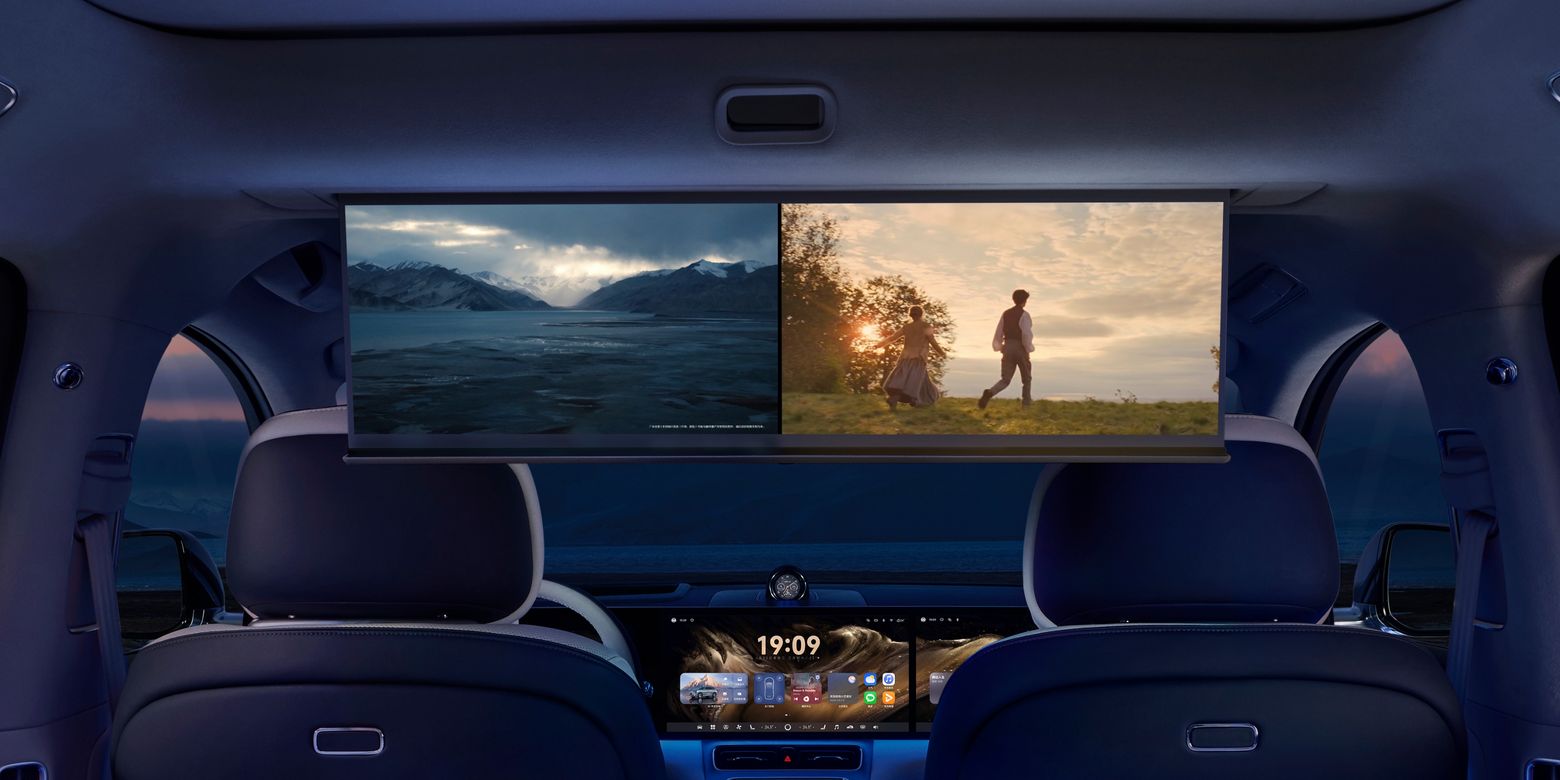 AITO M9 Dual-person Projection