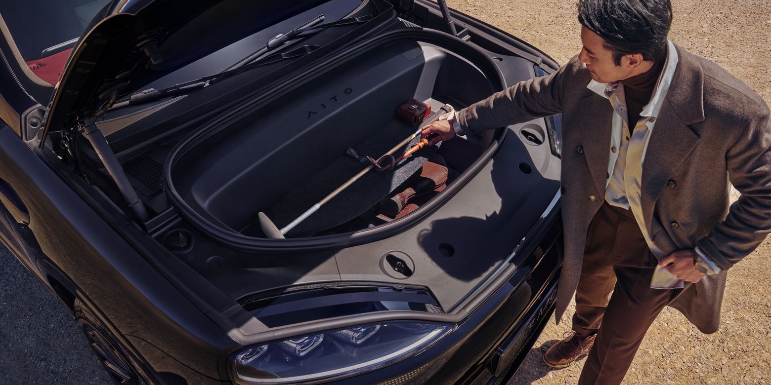 AITO M9 First-of-its-kind Independent Dual-zone Two-tier Front Trunk