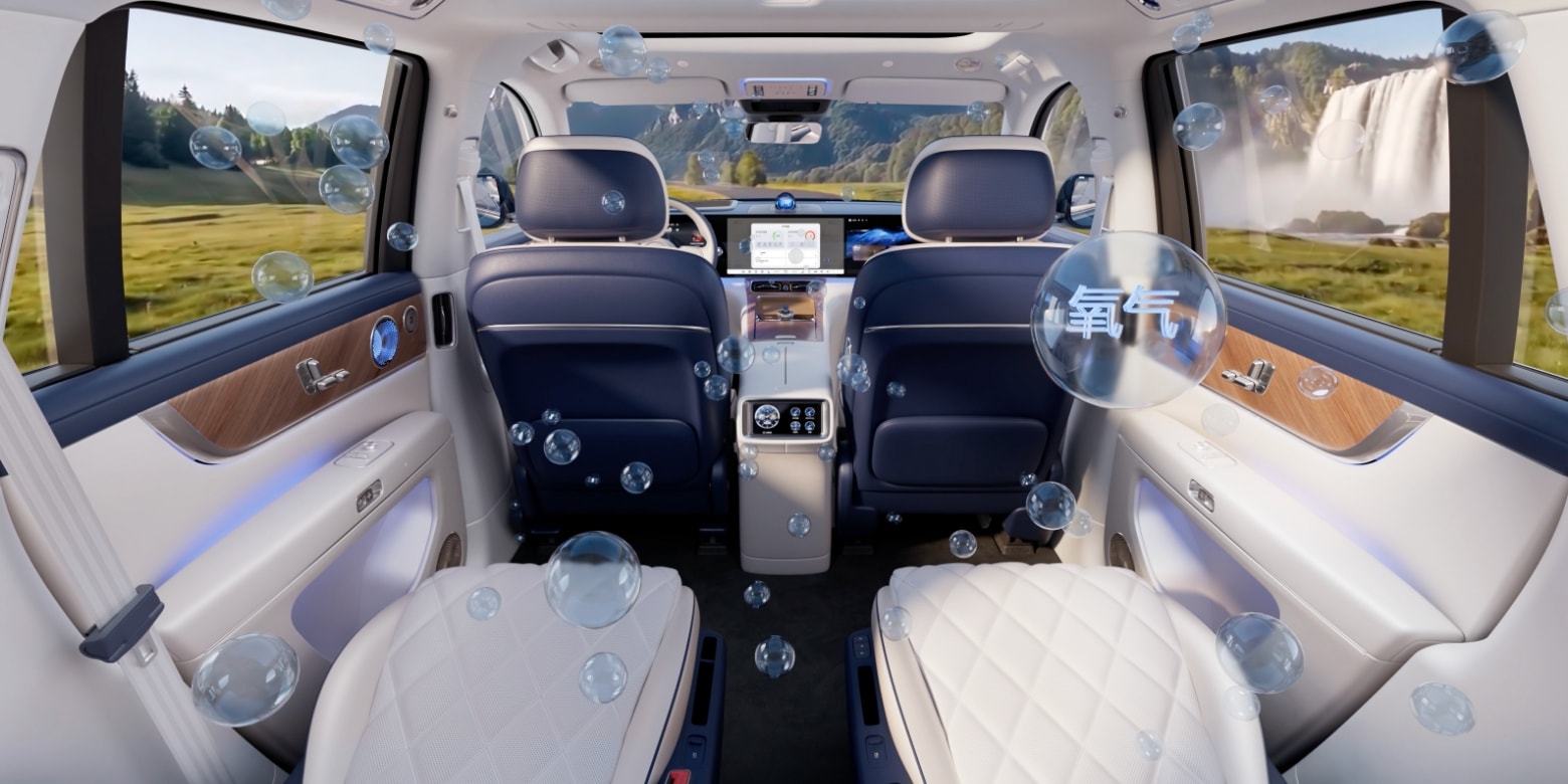 AITO M9 In-car Oxygen Bar
