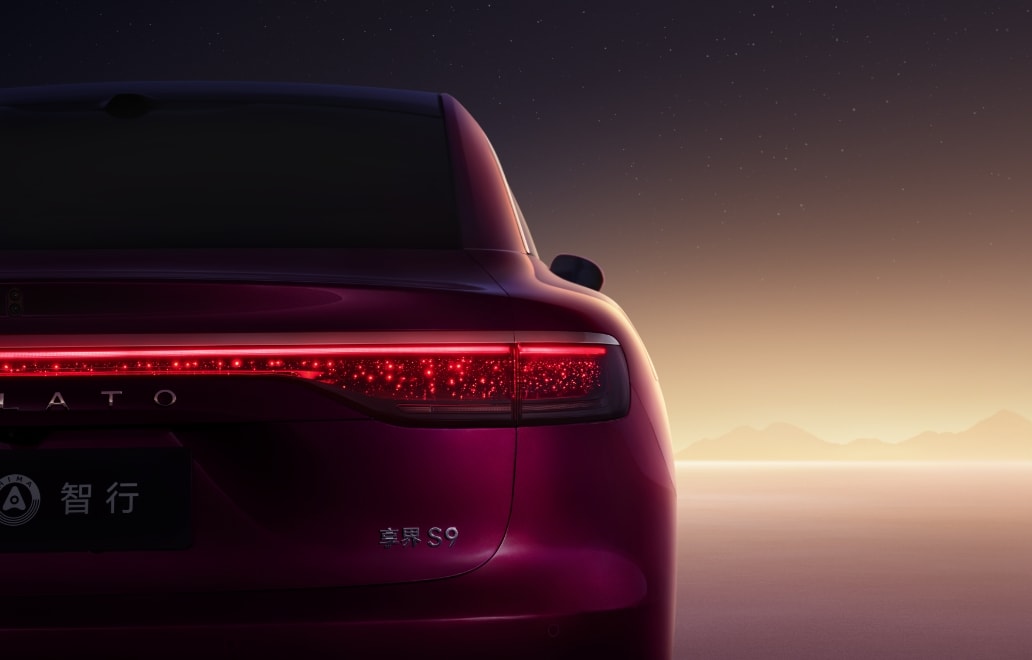 Stelato S9 tail lights