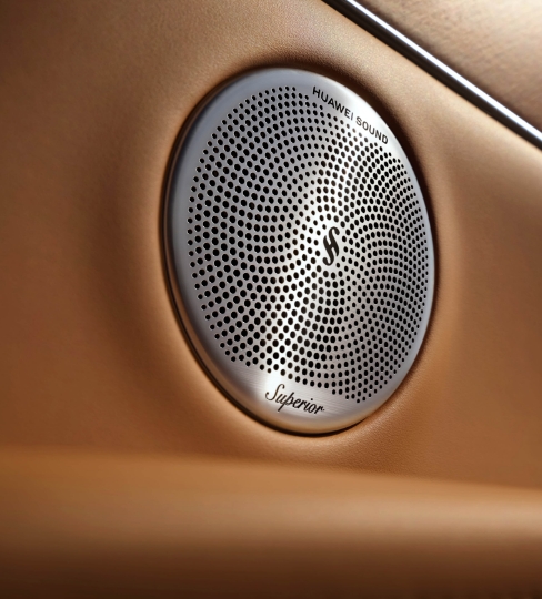 Close-up of the Stelato S9 in-car speaker grille