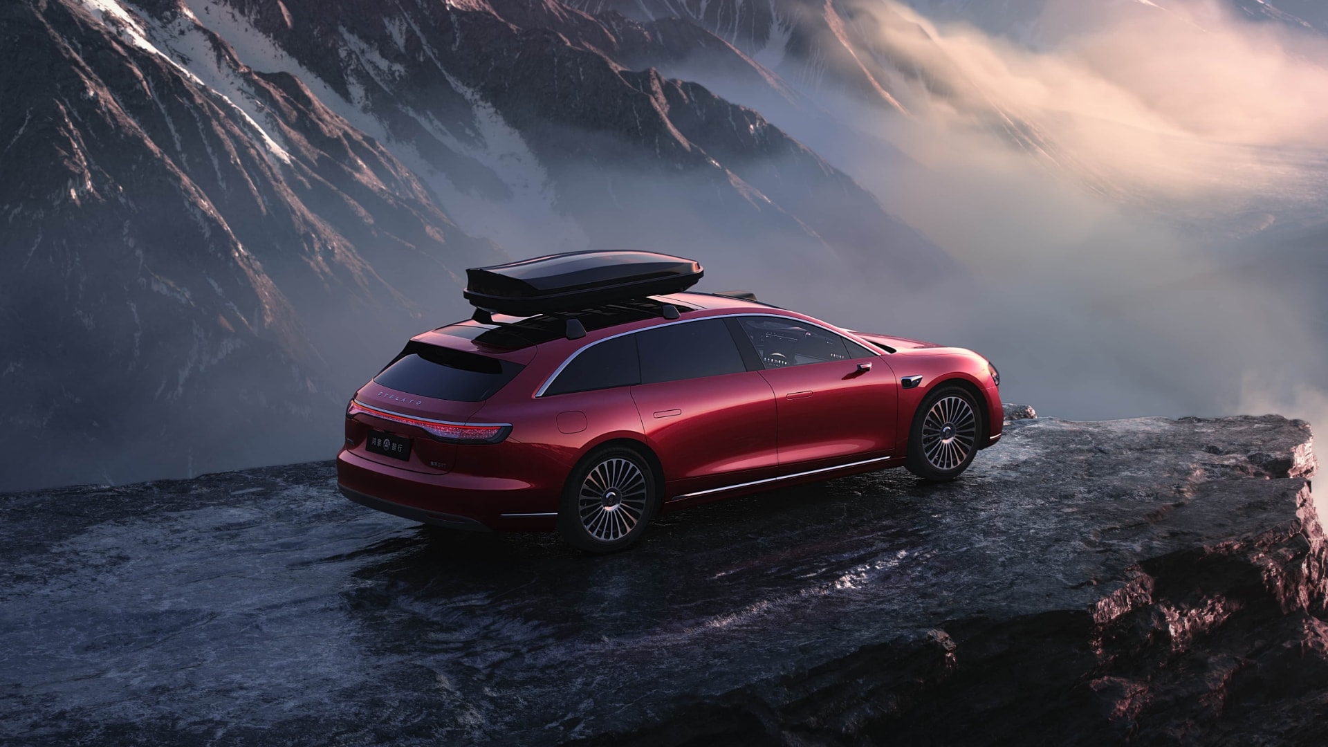 Stelato S9T Universe Red exterior