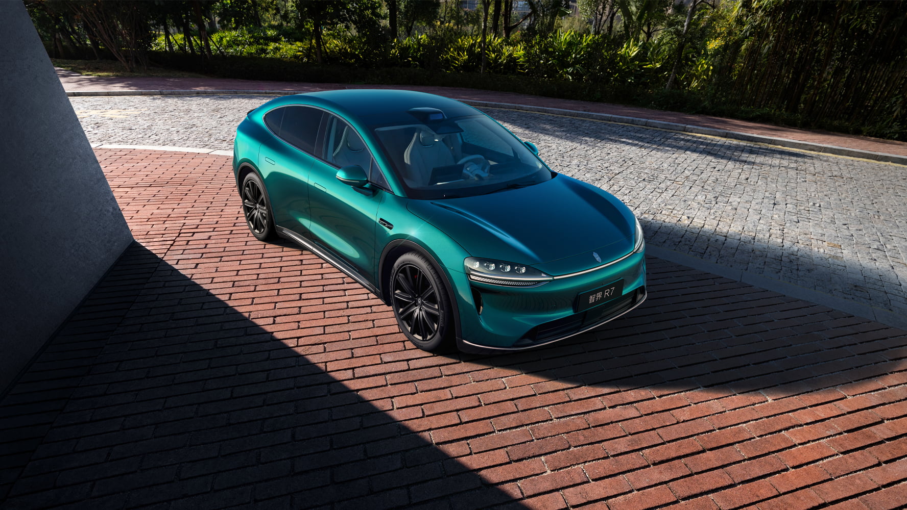 Luxeed R7 Exterior