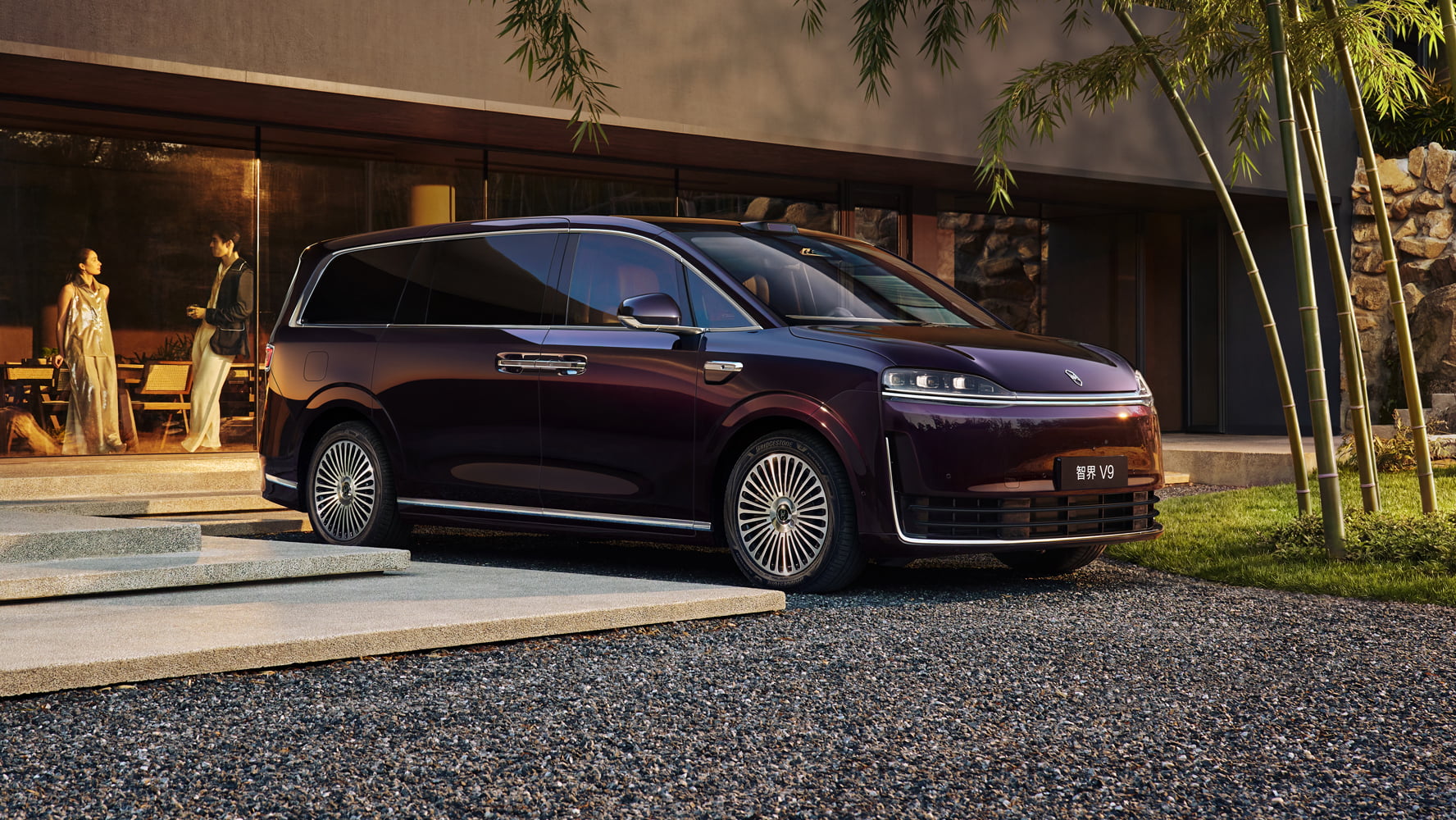 Luxeed V9 Exterior