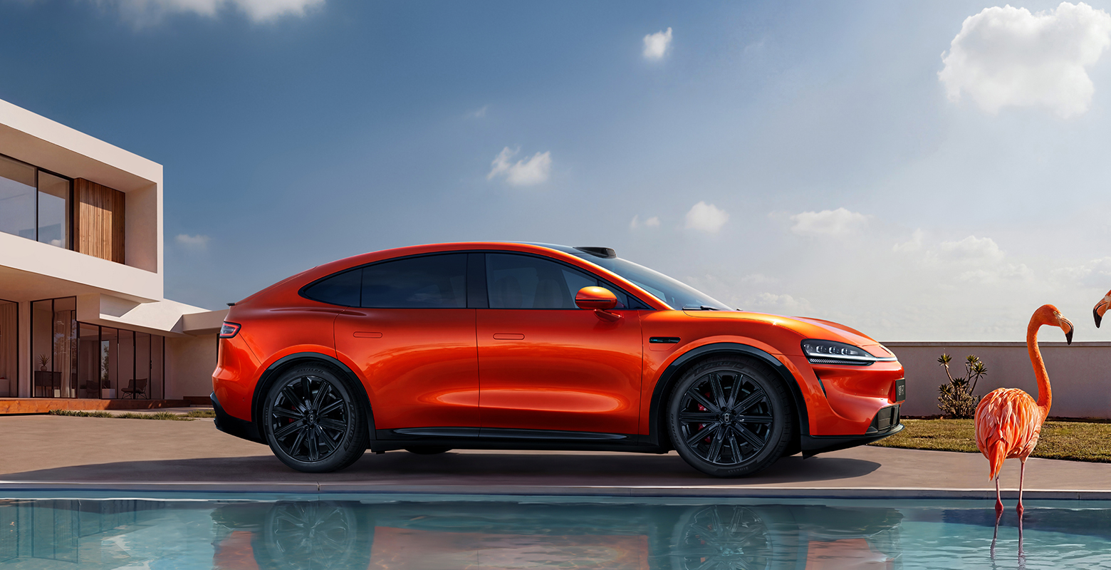 Luxeed R7 Vibrant Orange