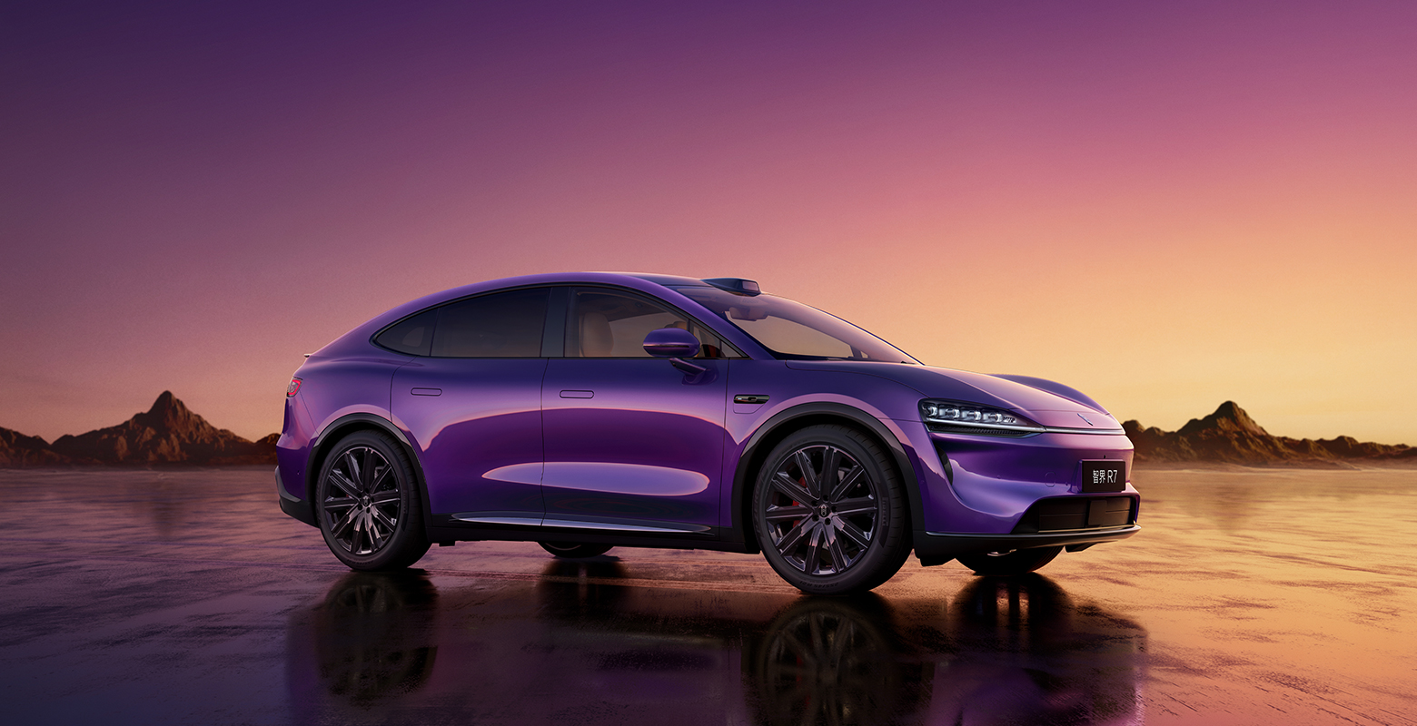 Luxeed R7 Midnight Purple