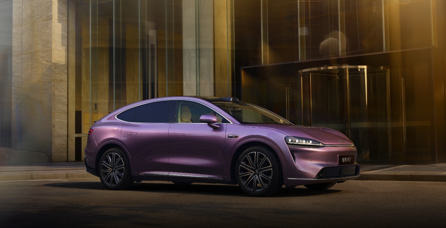 Luxeed R7 Phantom Purple