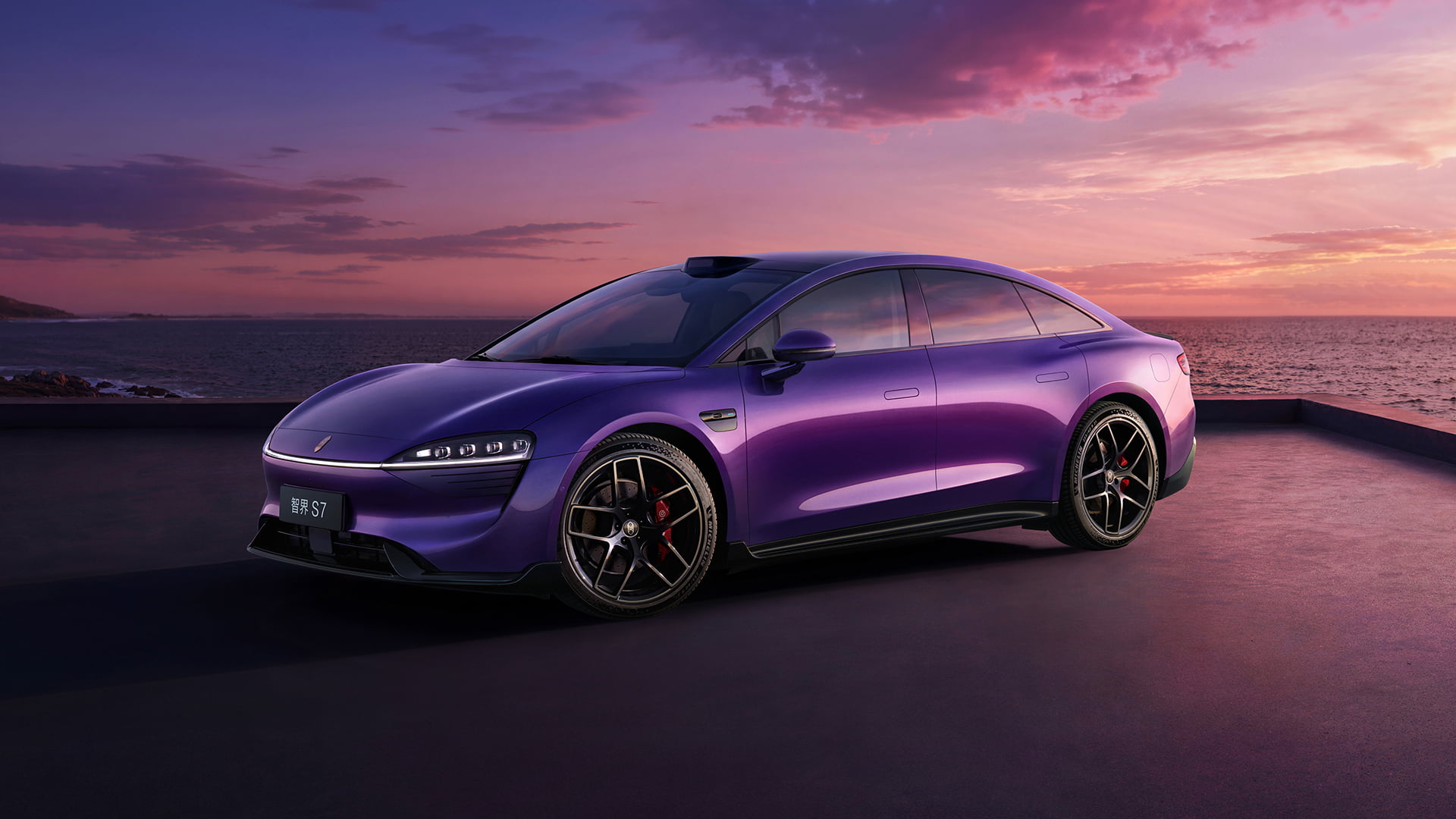 Luxeed New S7 Midnight Purple