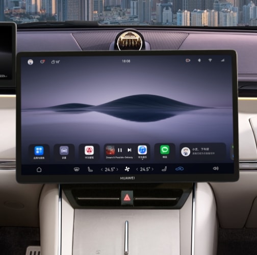 Showing the all-new Luxeed New S7 central control display