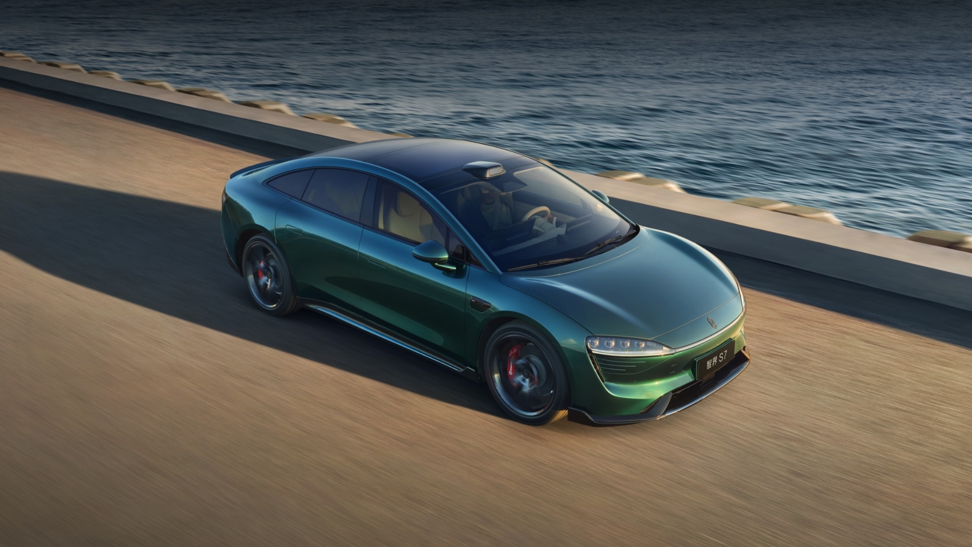 Luxeed New S7 Aurora Green