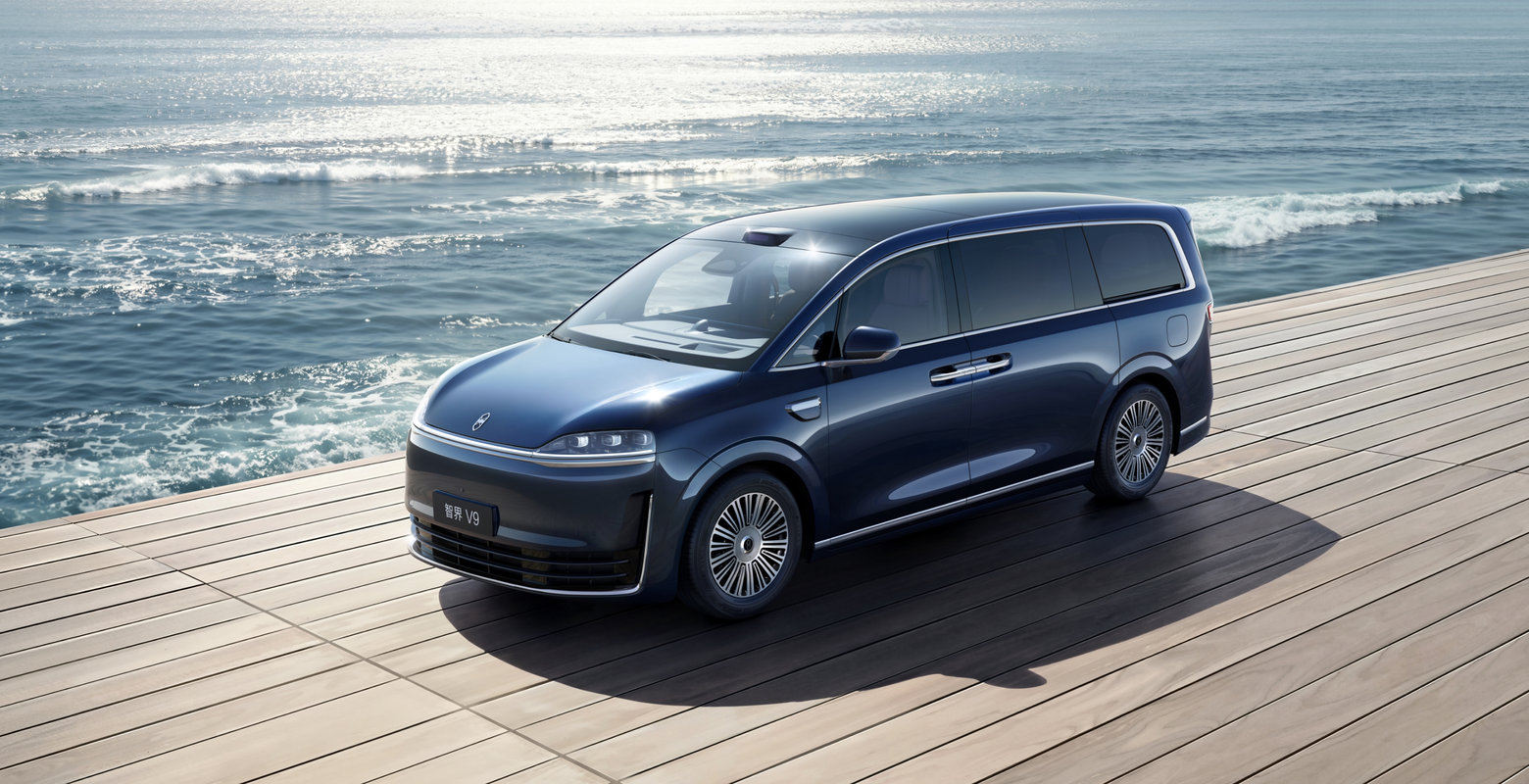 Luxeed V9 Deep Sea Blue Body Colour